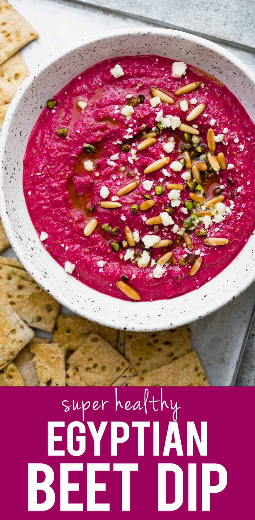 Egyptian Beetroot Dip - Healthy and Easy!